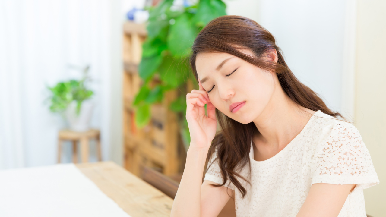 疲れやすくなる